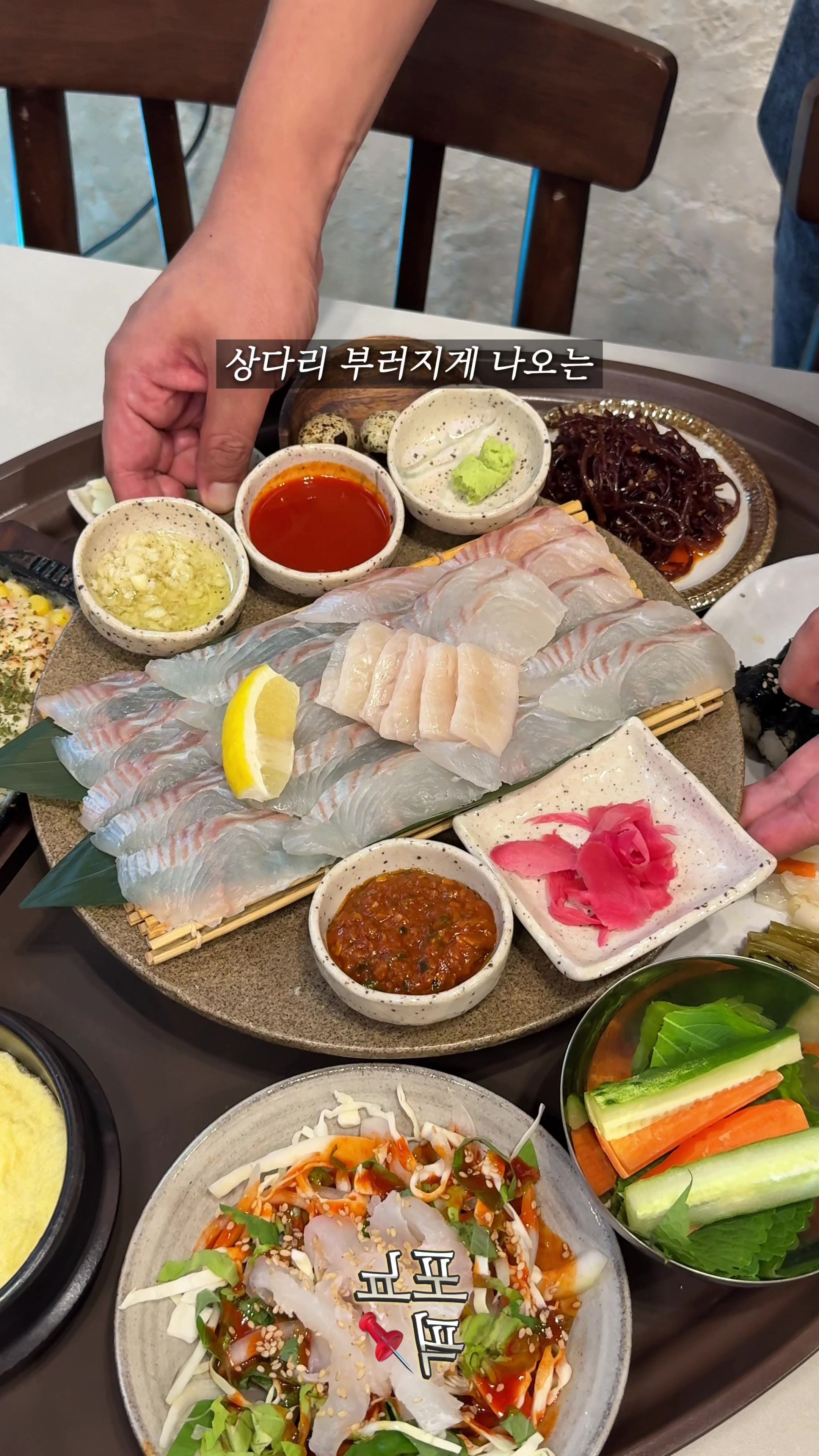 @포뇨픽ㅣ청주맛집&bull;대전맛집&bull;세종맛집