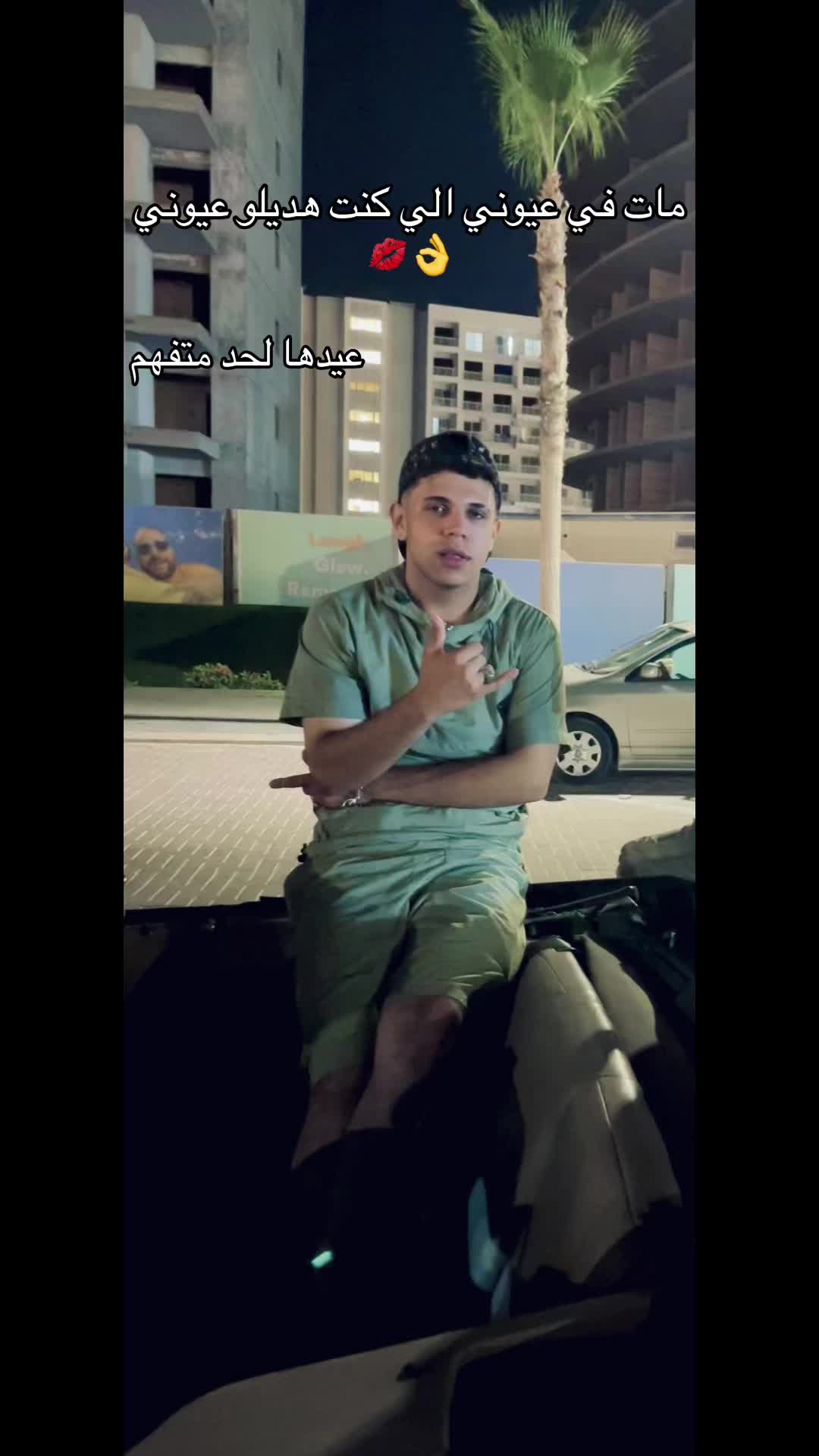 @عـــنبـه🍇