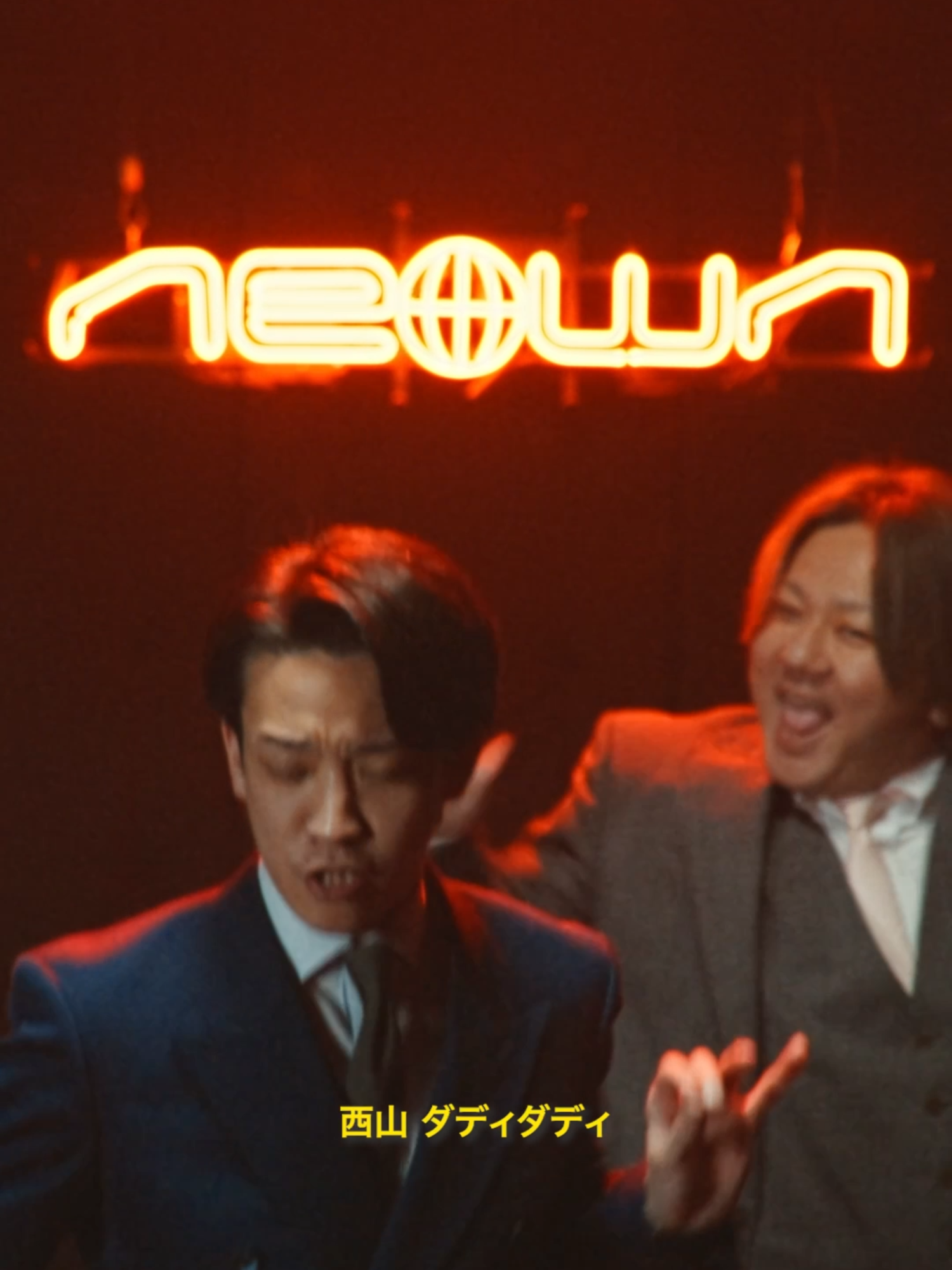@NEOWN