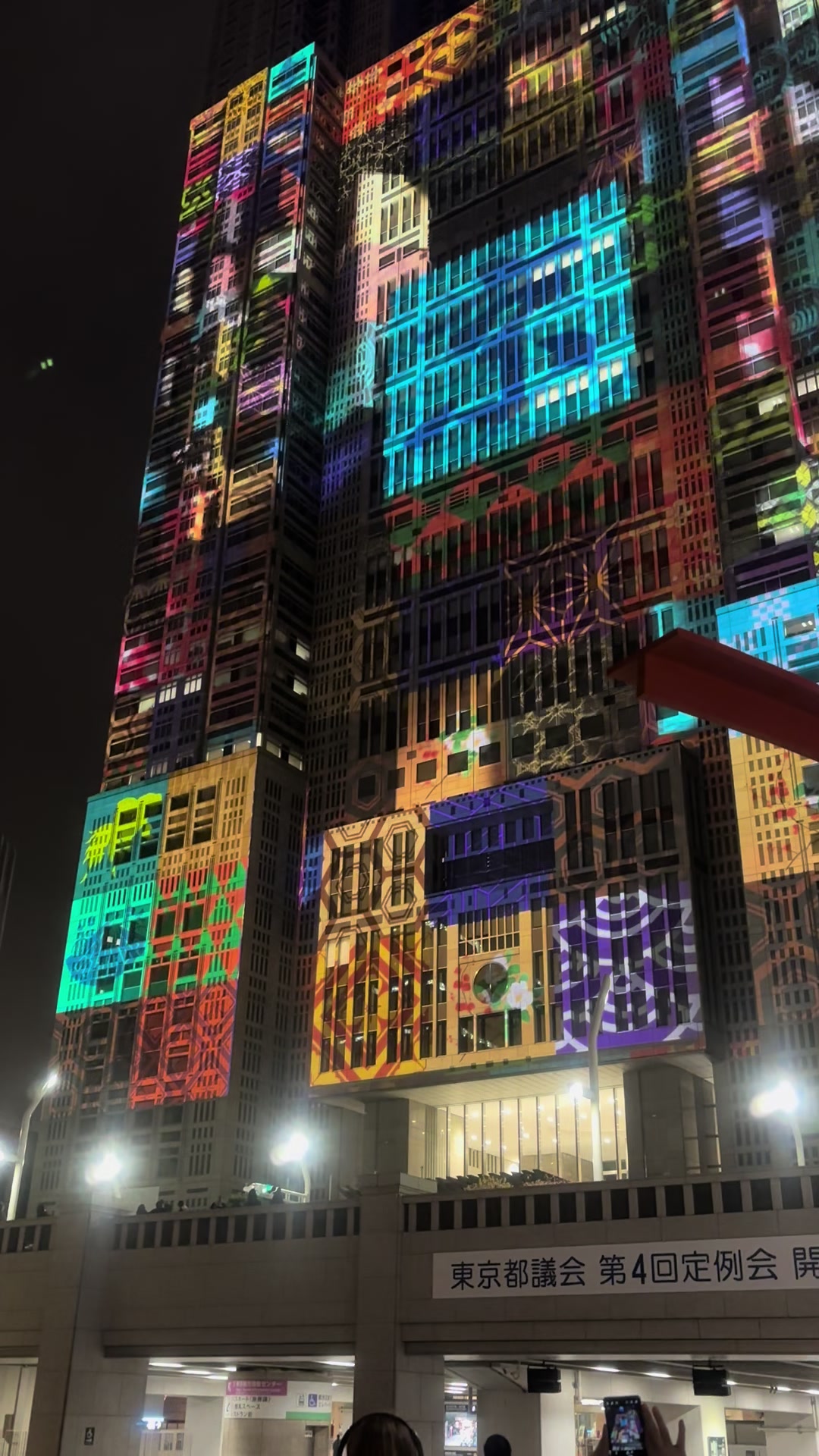 @カルピス