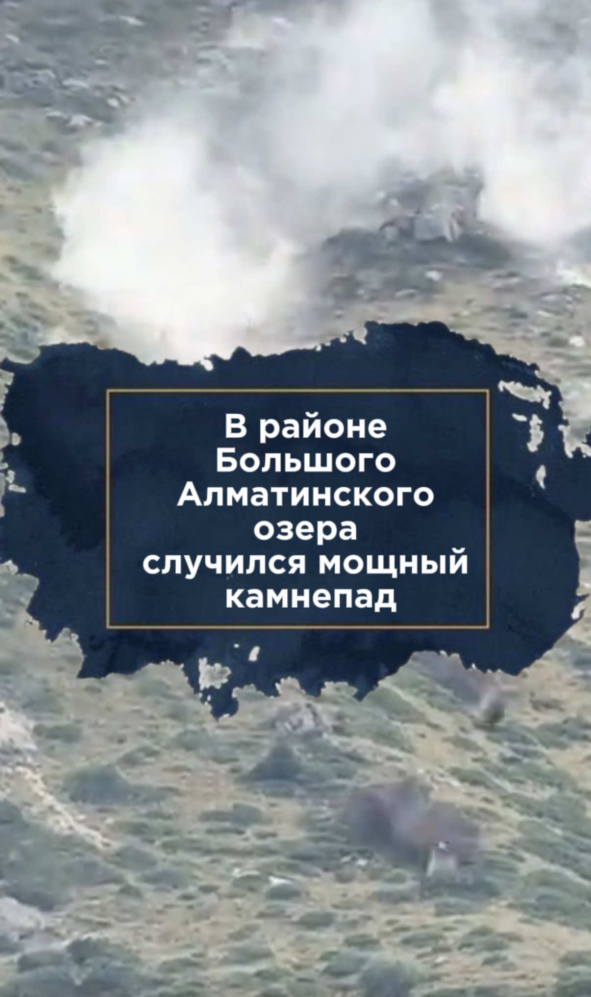 @zakon.kz ➡️ Новости Казахстана