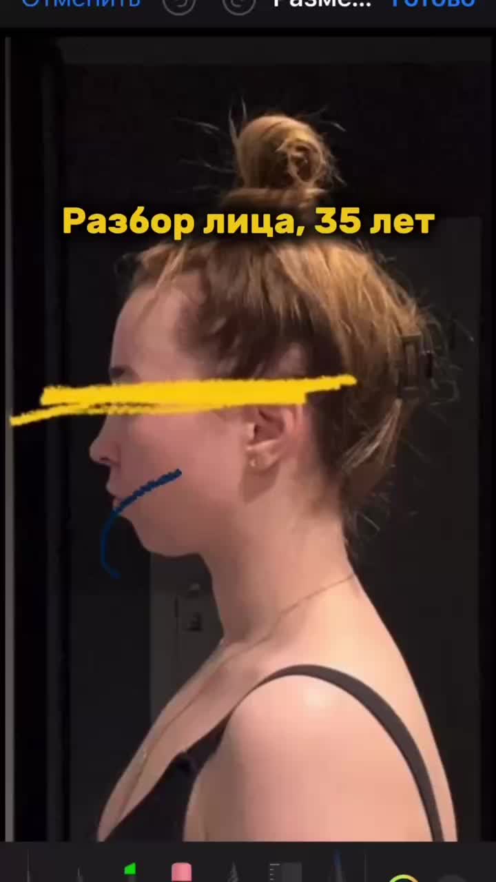 @katemassageface