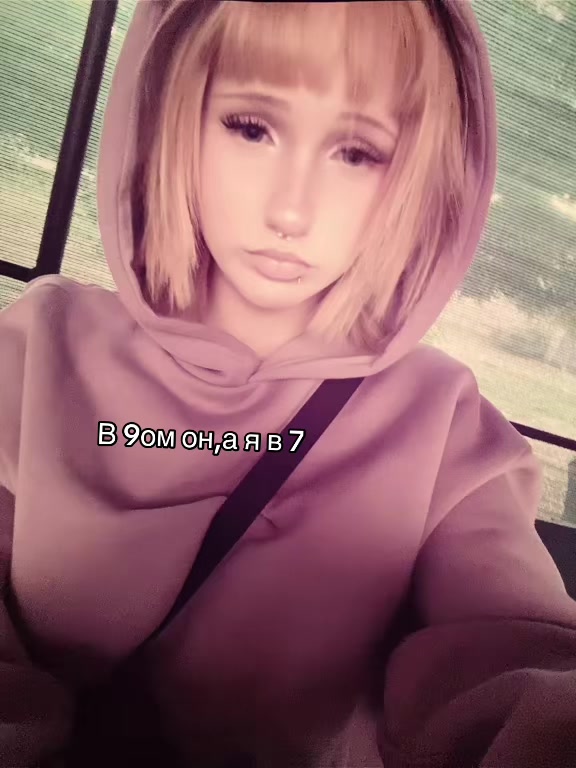 @марихуана