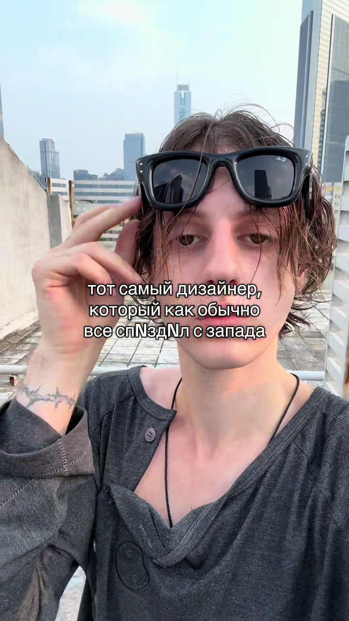 @Michael Mess®