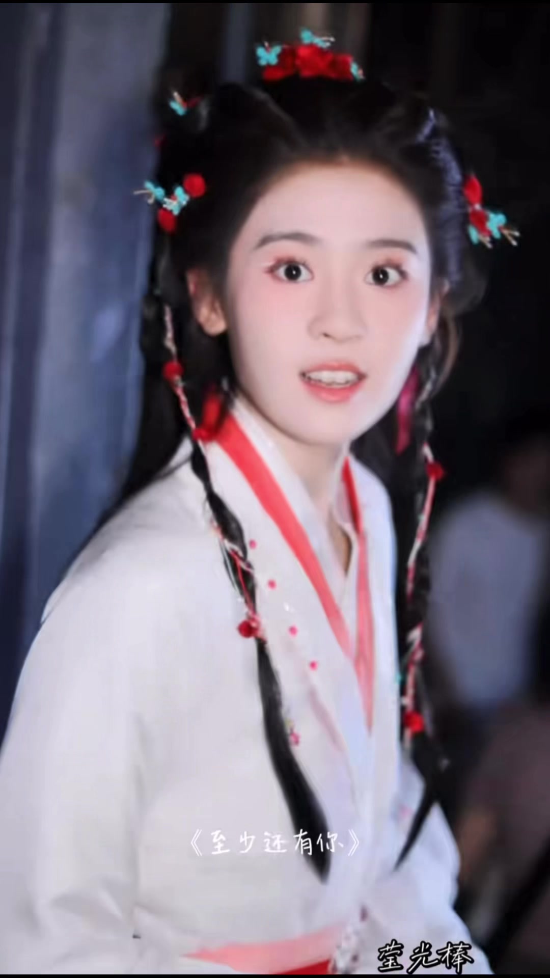 @Kẹo . Bông . Nhỏ 🍀