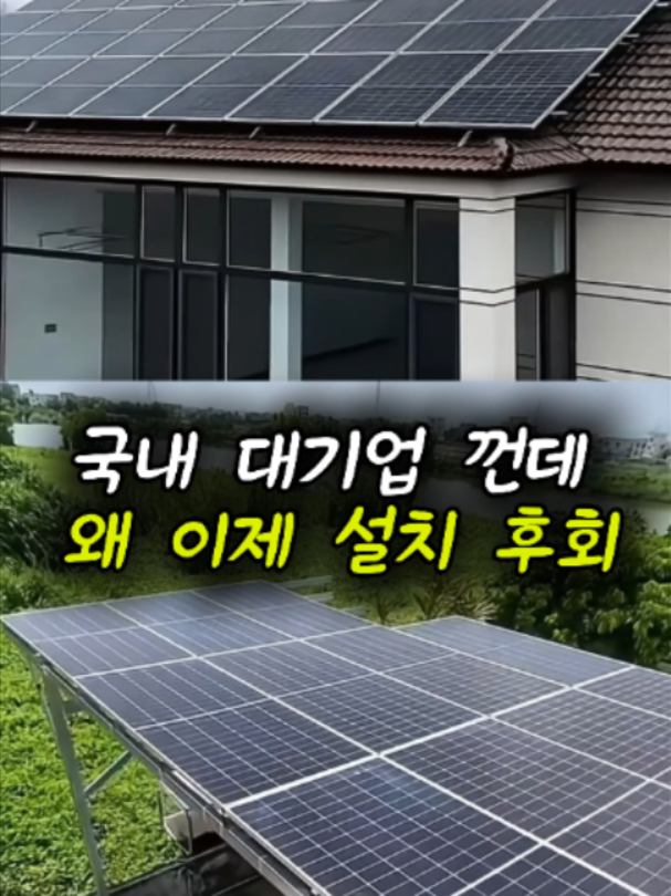 @리키백커