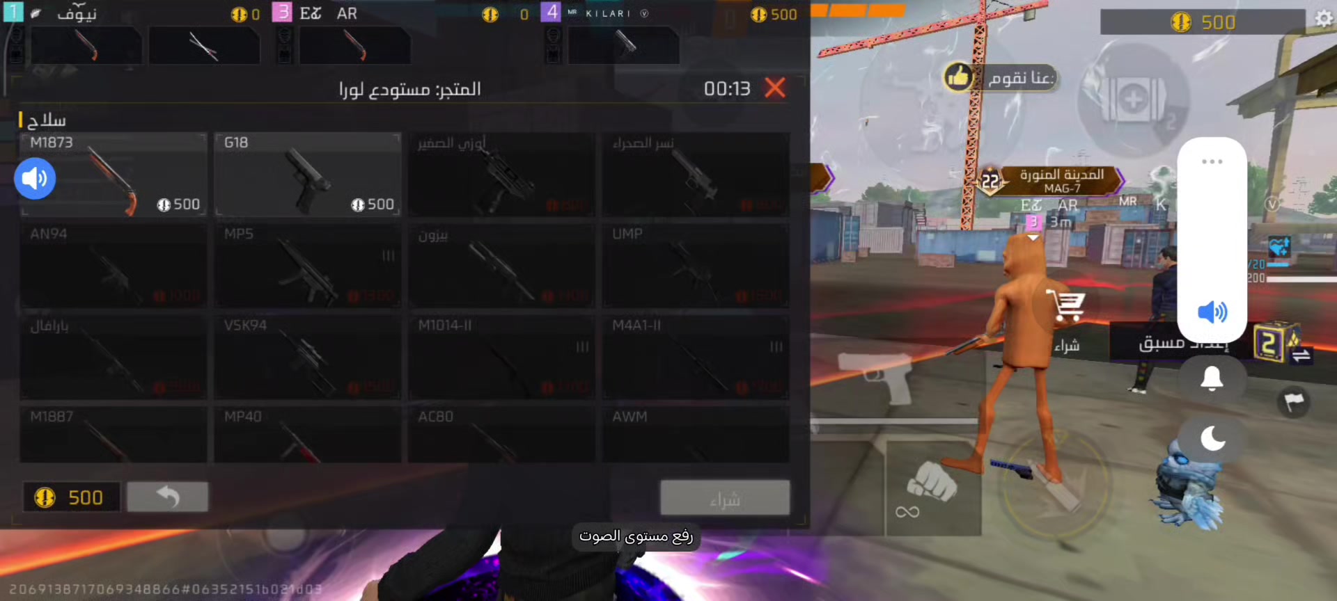@حزني