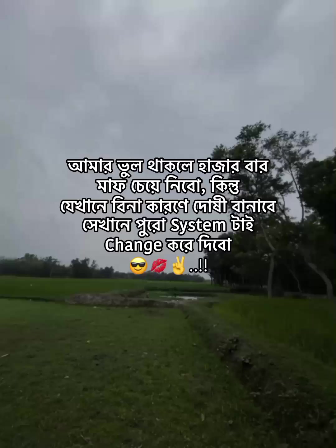 @⁷𝐇𝐚𝐦𝐢𝐝𝐚◡🧃
