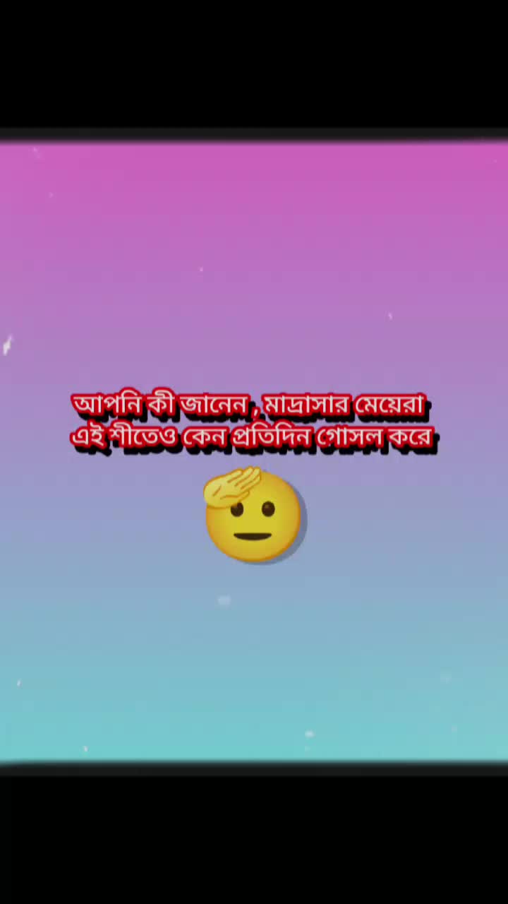 @➳ᴹᴿ༒𝕊𝕞𝕒𝕣𝕥 ℍ𝕦𝕛𝕦𝕣 ༒FF ღ