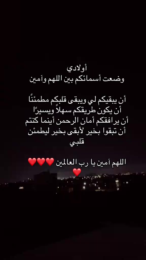 @الإعلاميه هبه جمال🔹