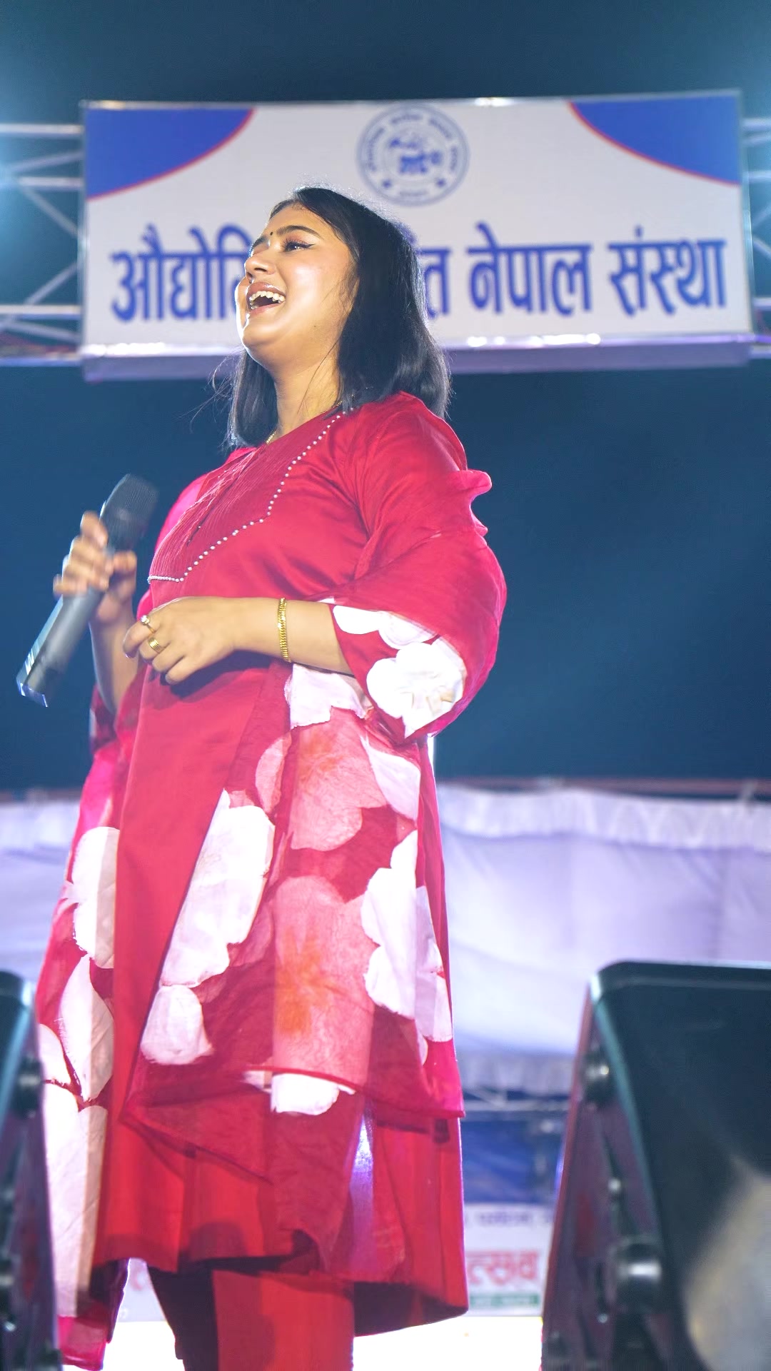 @Sonam Tamang