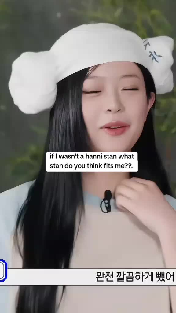 @꣑୧ ָ ˙ 𝓝&alpha;т&alpha;ℓ&iota;є ! 🪻 ꜝ ✧𓂃