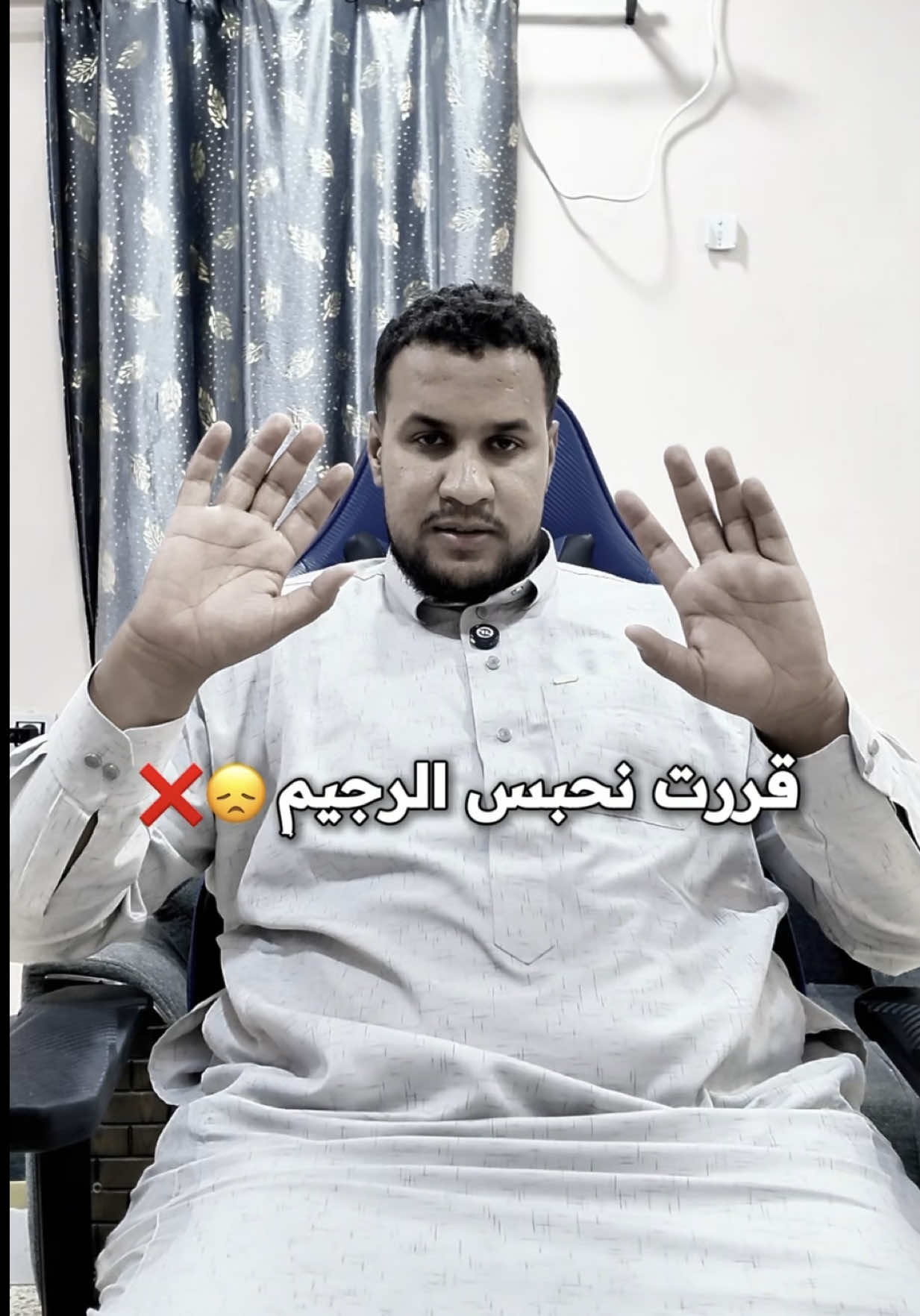 @مولاي أيوب Moulay Ayoub