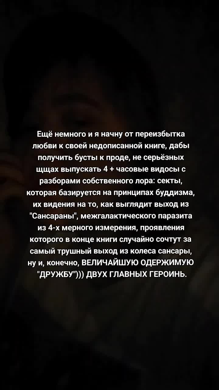 @Кофе со-Мхом