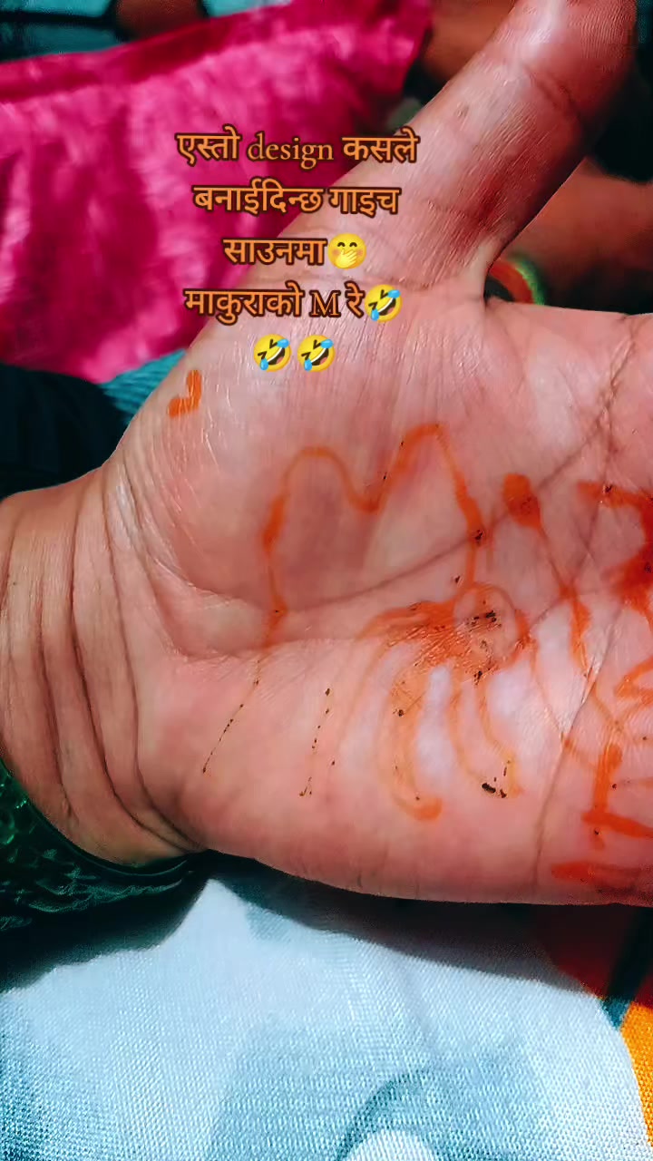 @जय श्री कृष्ण⚛️ 🕉️♎️♾️☪️