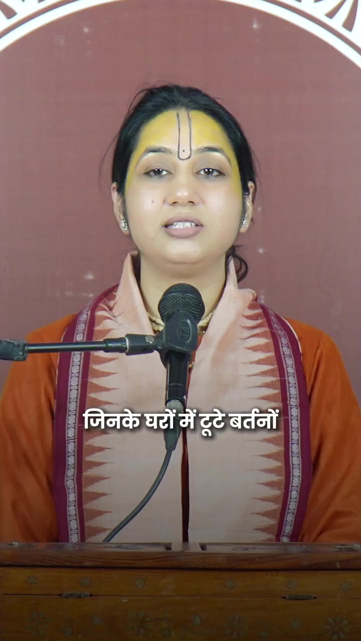 @Aman kumar