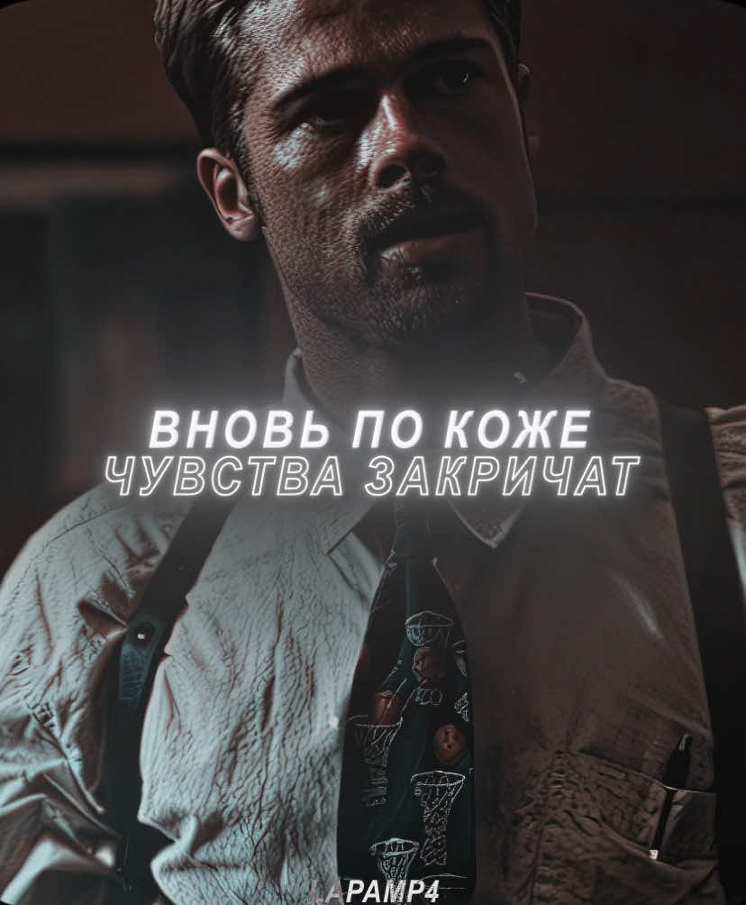 @𝑡𝑔: 𝑙𝑎𝑝𝑎_𝑚𝑝4