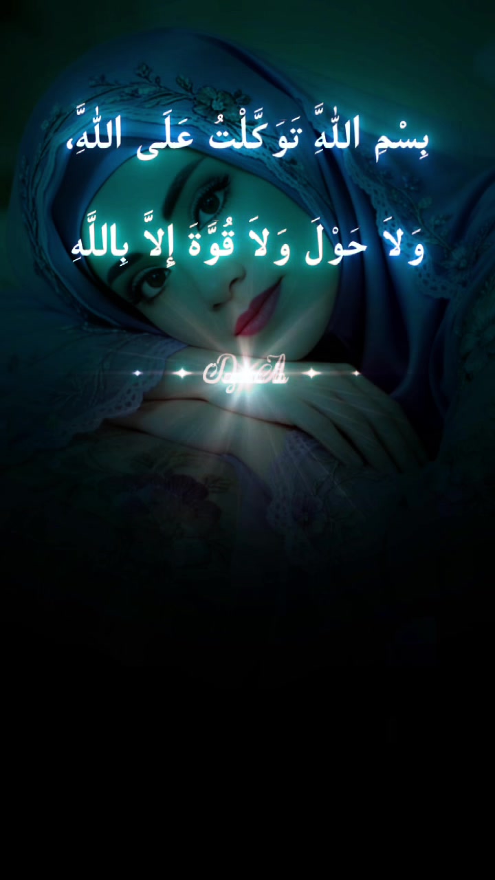 @꧁♥❄ȤӇƲЄƝ ȤӇƲЄƝ❄♥꧂