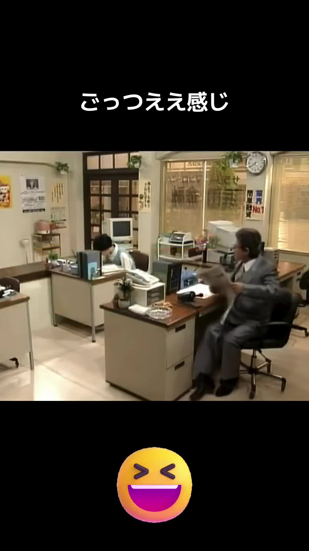 @JOKER