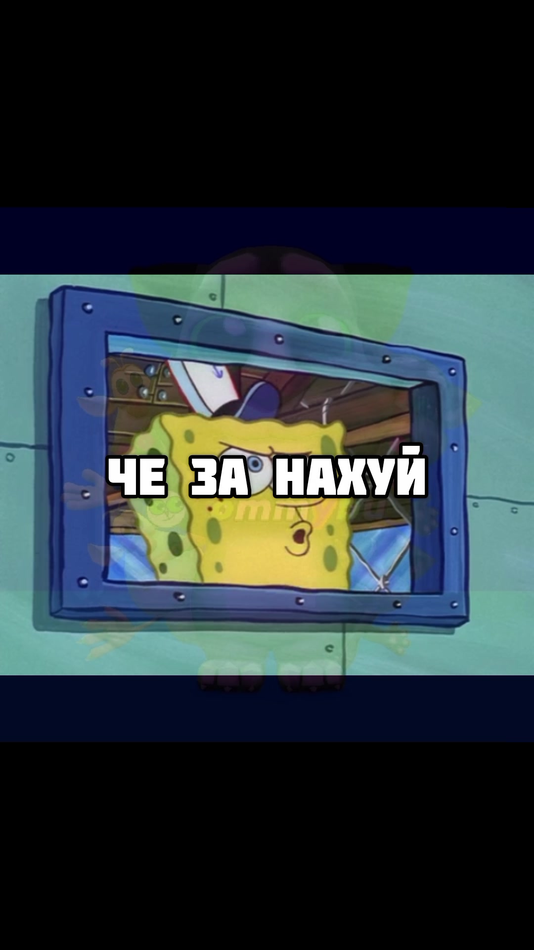 @Tommybus(Томмибас)