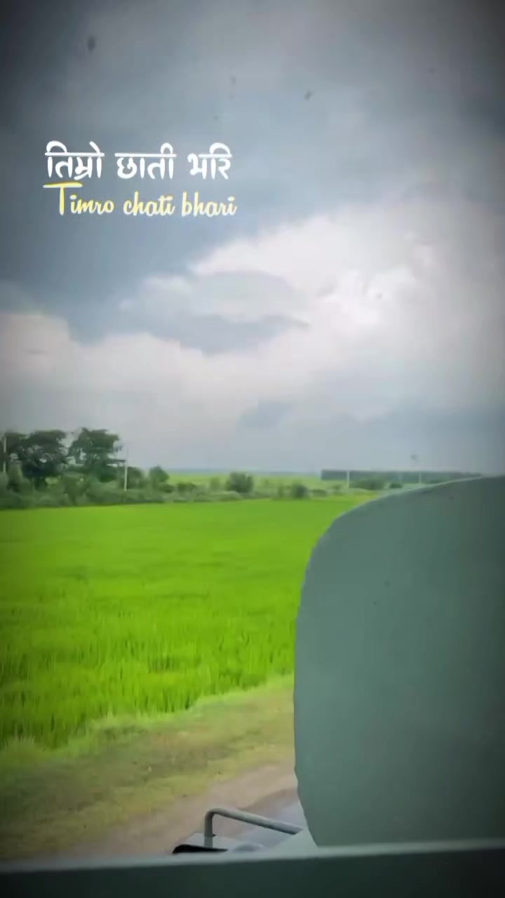@BinodOli❤️🦋