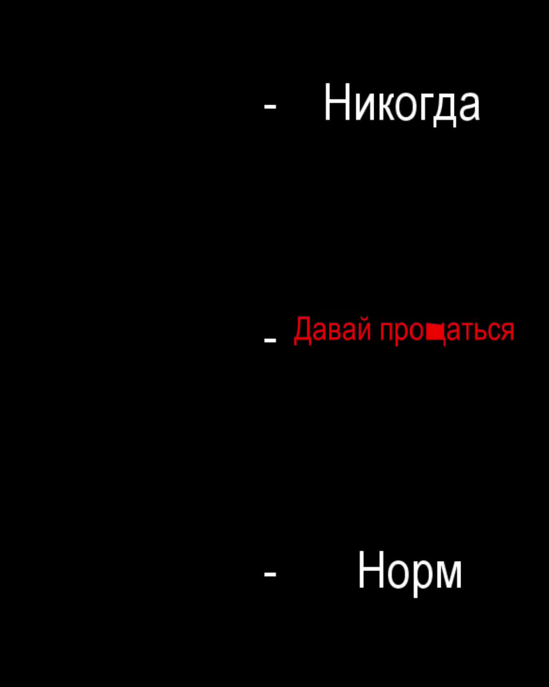 @, Футажи Ма . 💤