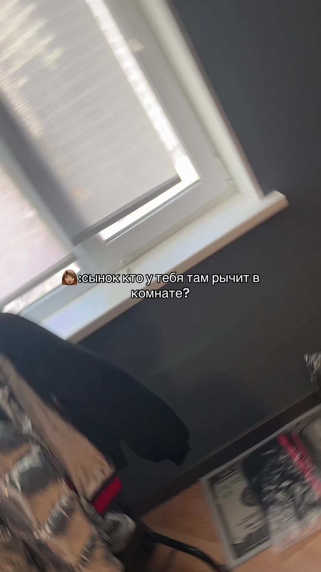 @грах