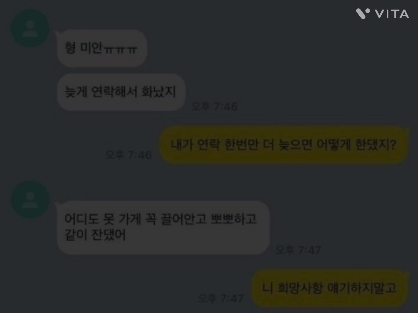 @에일리언 스테이지 덕질,캐입,더빙방 (공식)