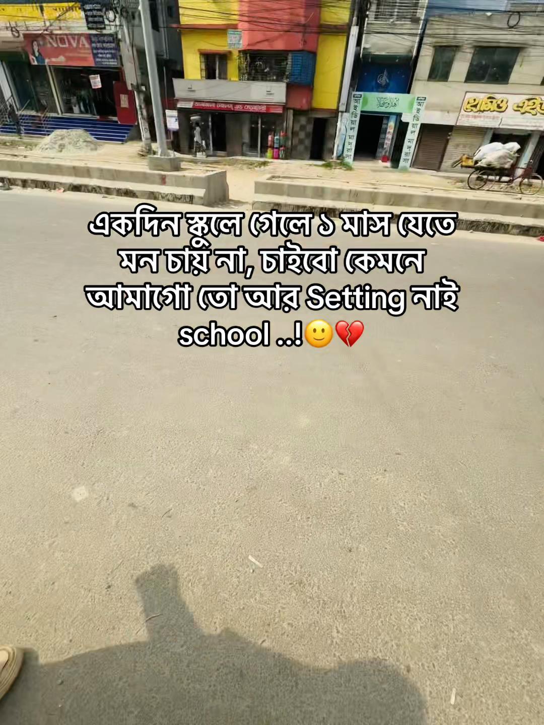 @Pakhii~🕊🪞