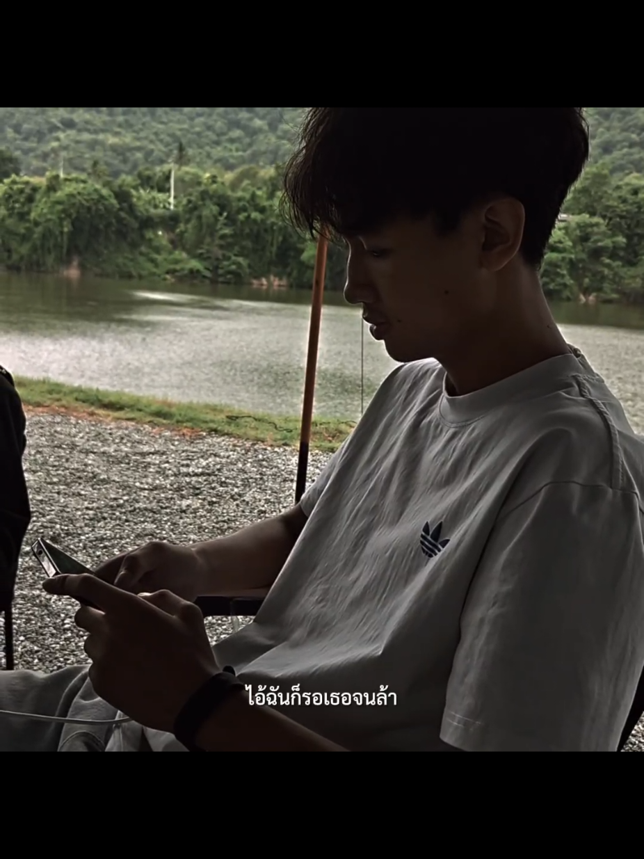 @น้าแอ๊ด ชลบุรี