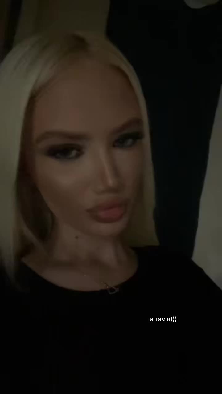 @биджуля