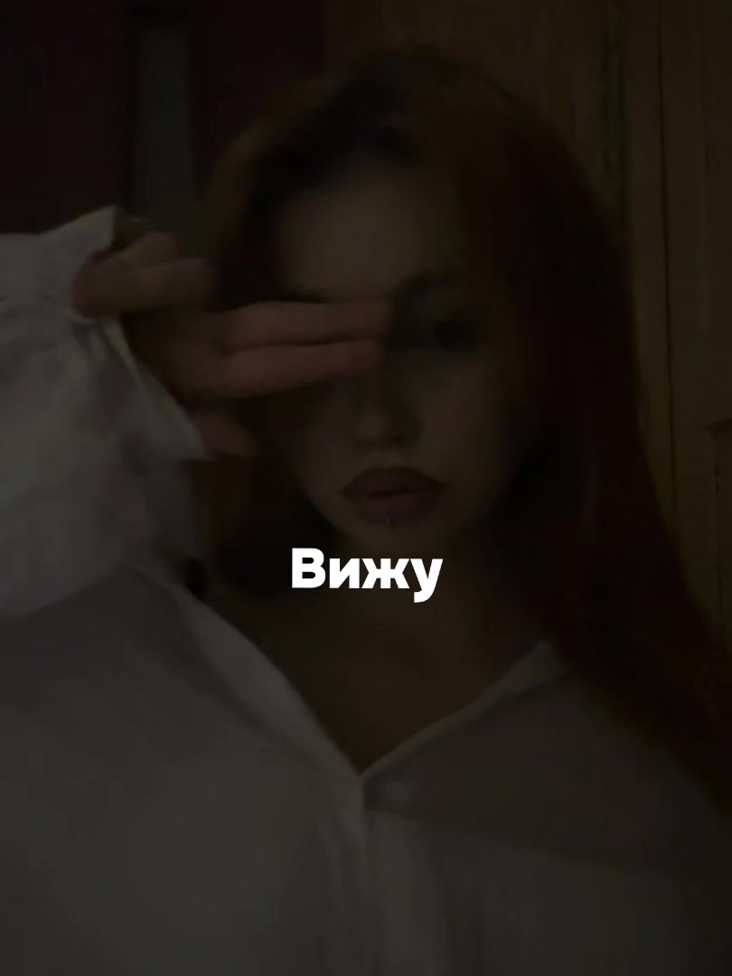@рыжуля🐈