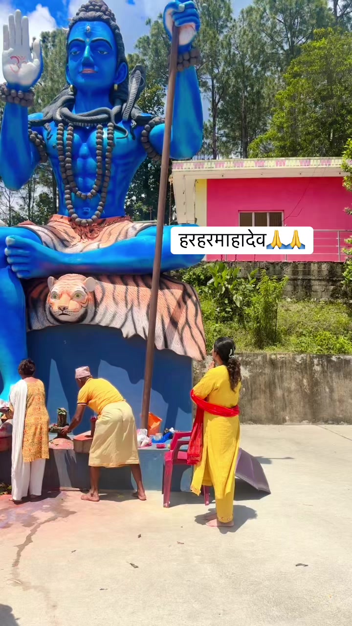 @Akriti Dhakal