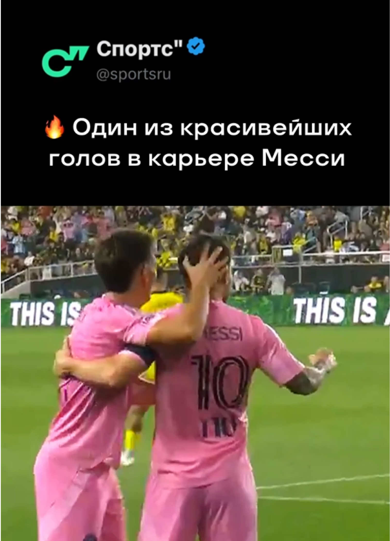 @Sports.ru