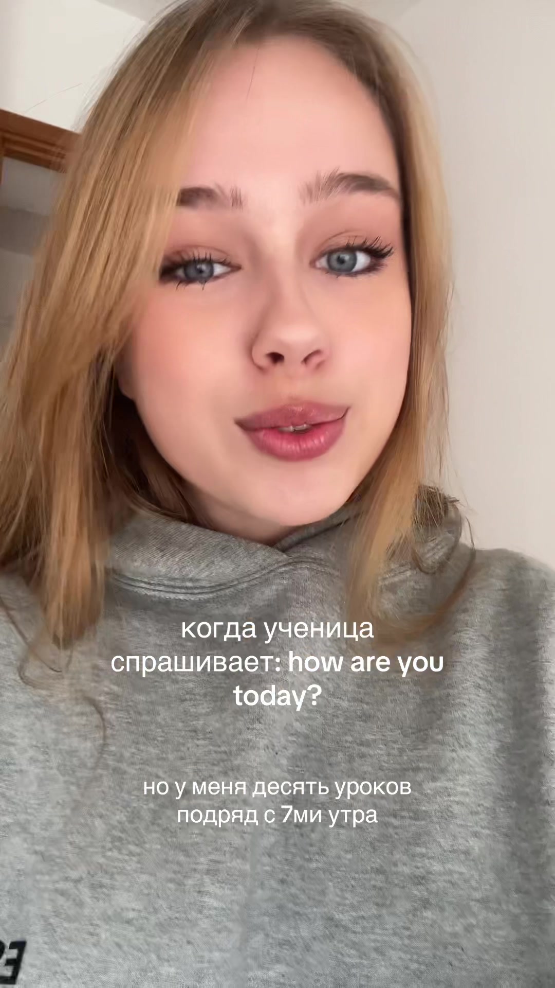 @alisa che