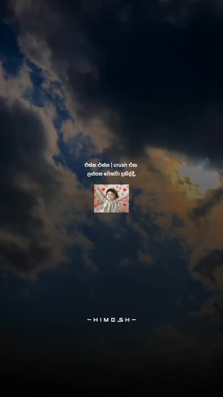 @𝐇𝐈𝐌𝐄𝐒𝐇 