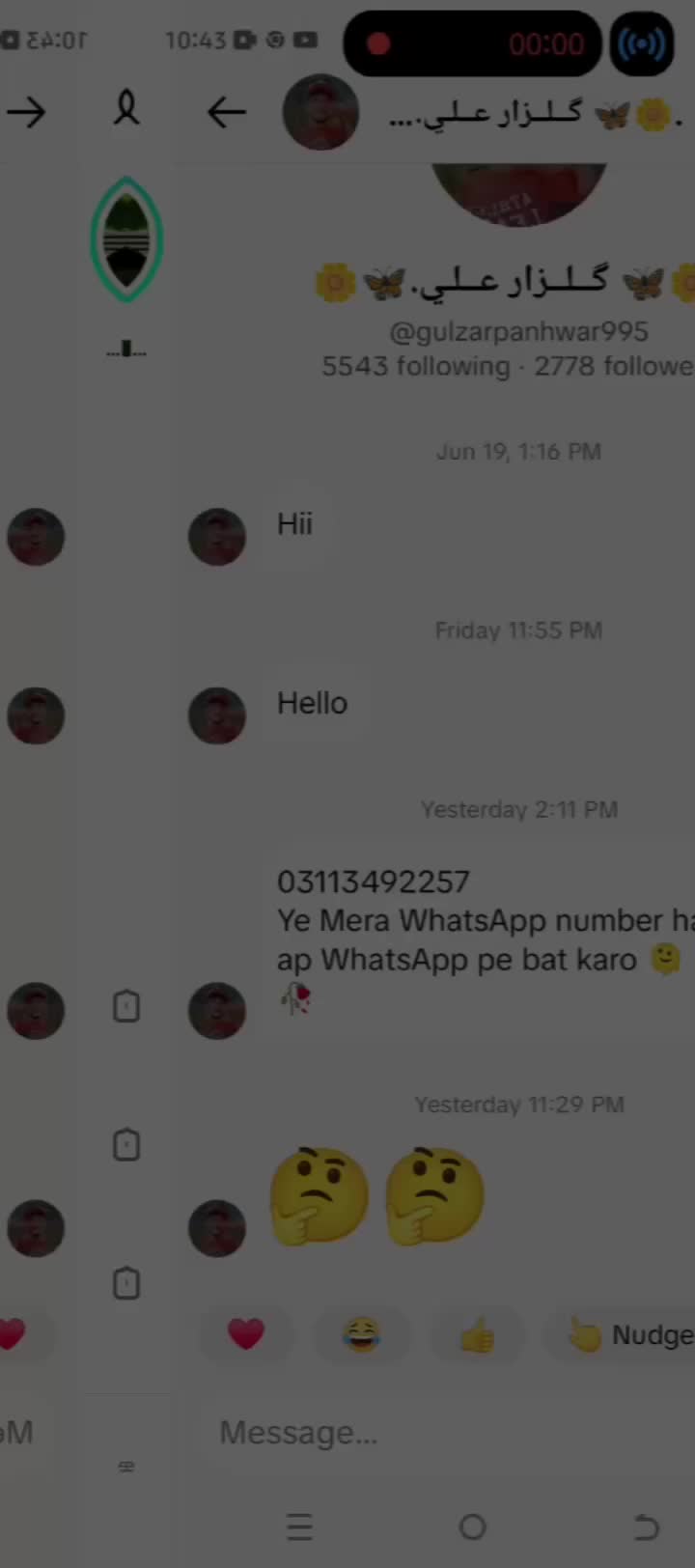 @👿😡  😎✌jutt🤟