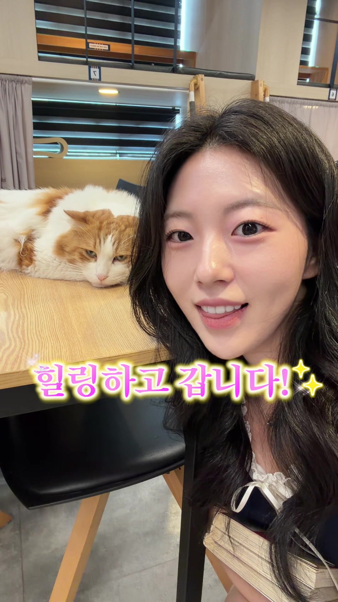 @은아