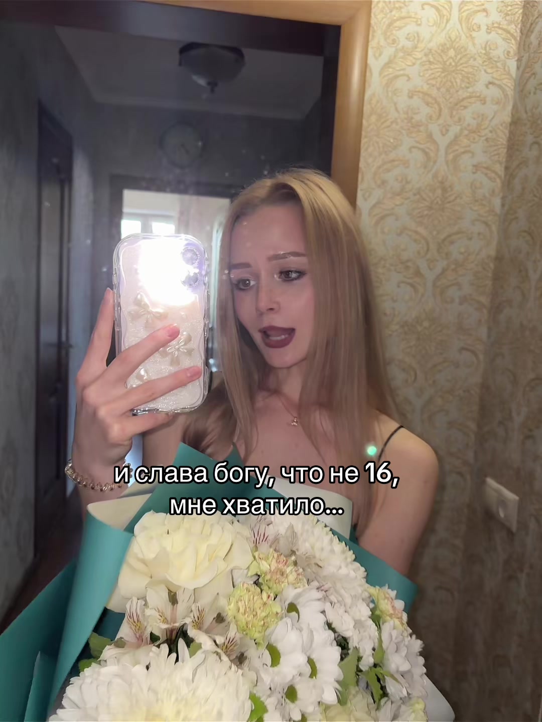 @автору нет лет🌈🍀🤑