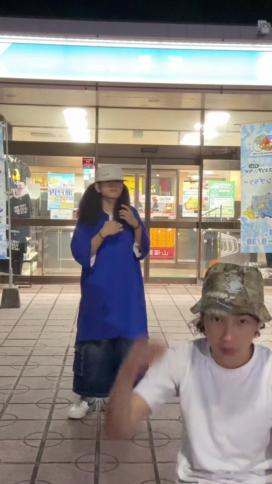 @9o7 (バッズマン)