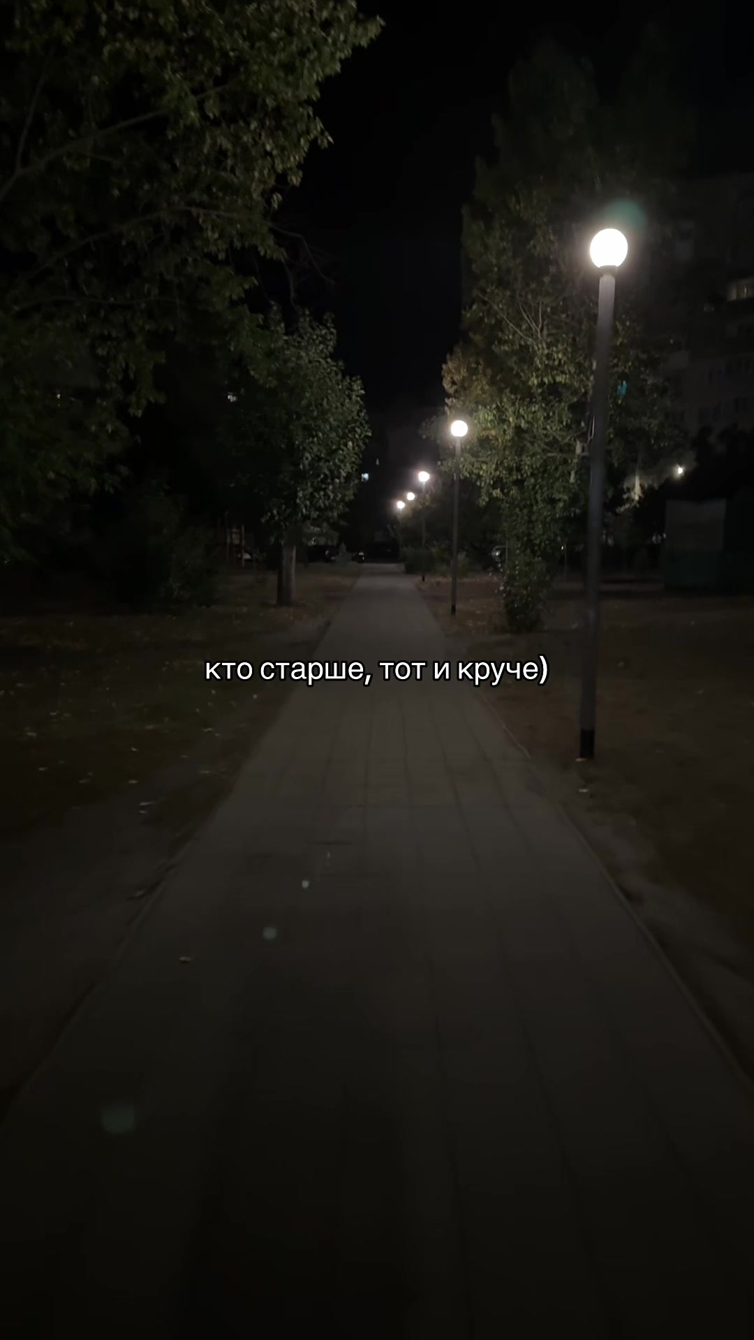 @набор мыслей
