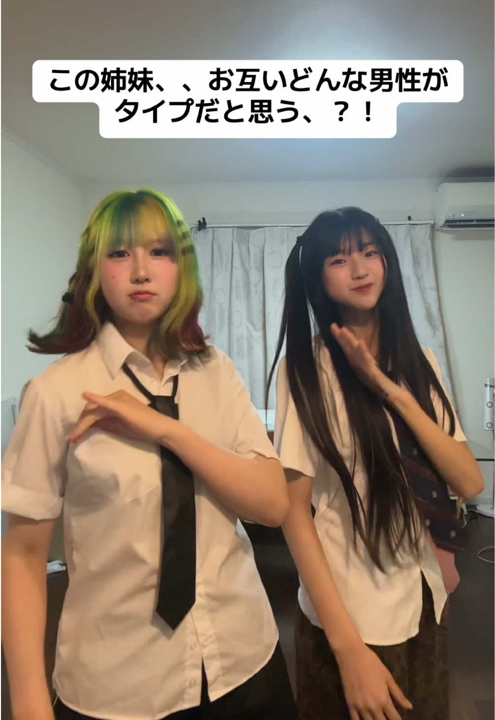 @ゆわもも親子