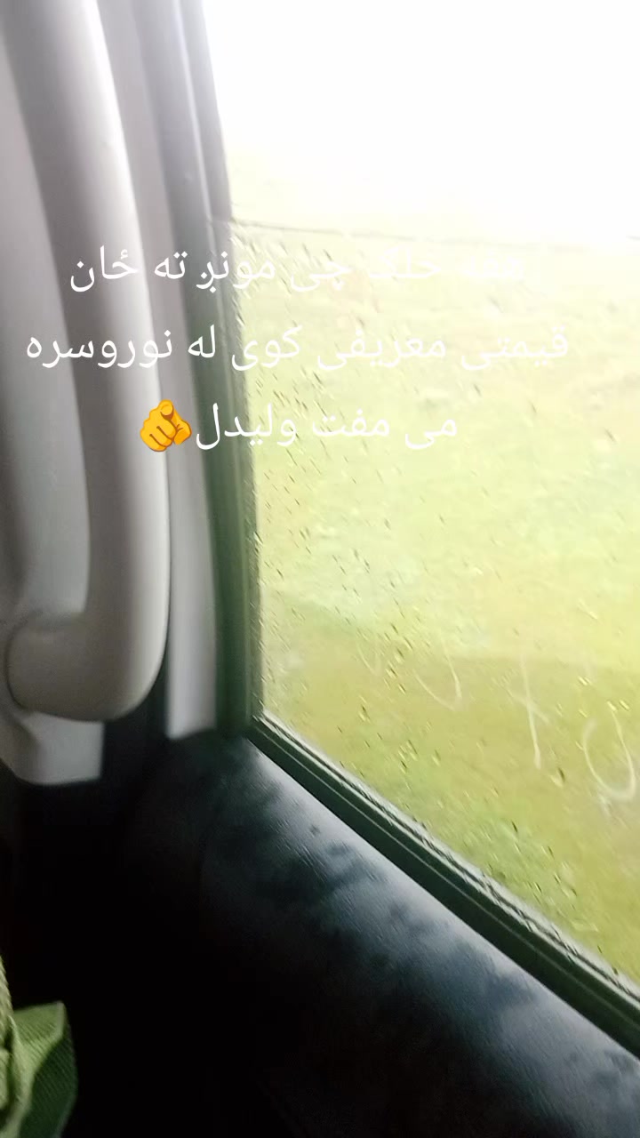 @👑Zahid Mosazai.،🔥