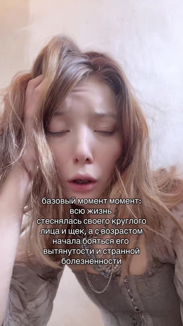 @sonlivmak