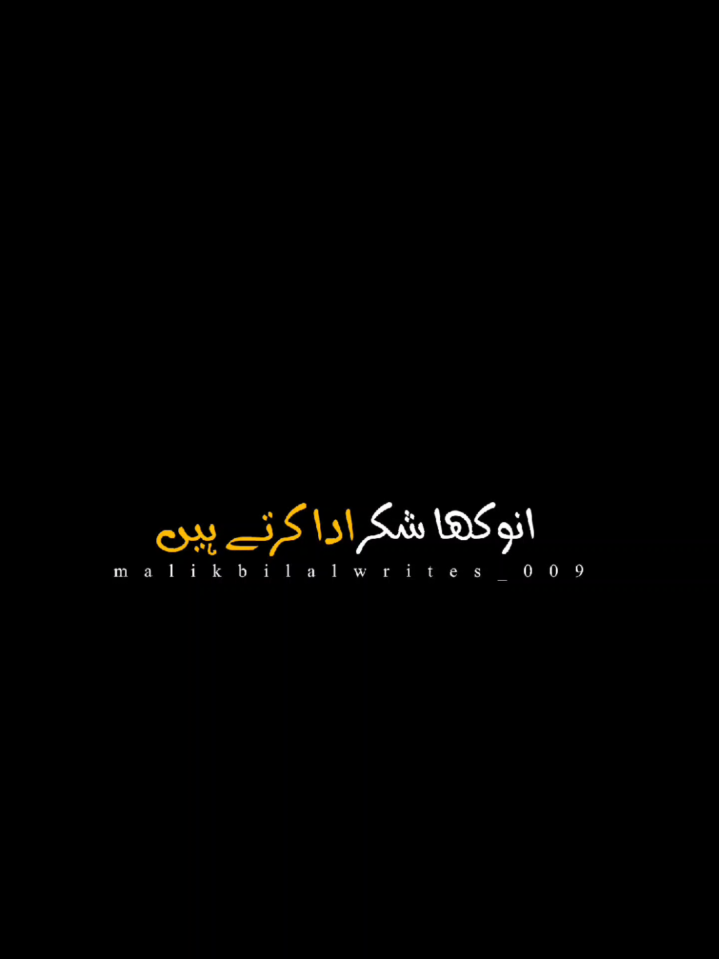 @𝐏𝐌𝐀𝐑𝐐 - 𝟎𝟗