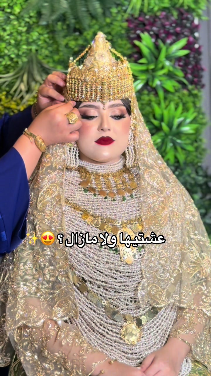 @Djazeera beauty Mascara