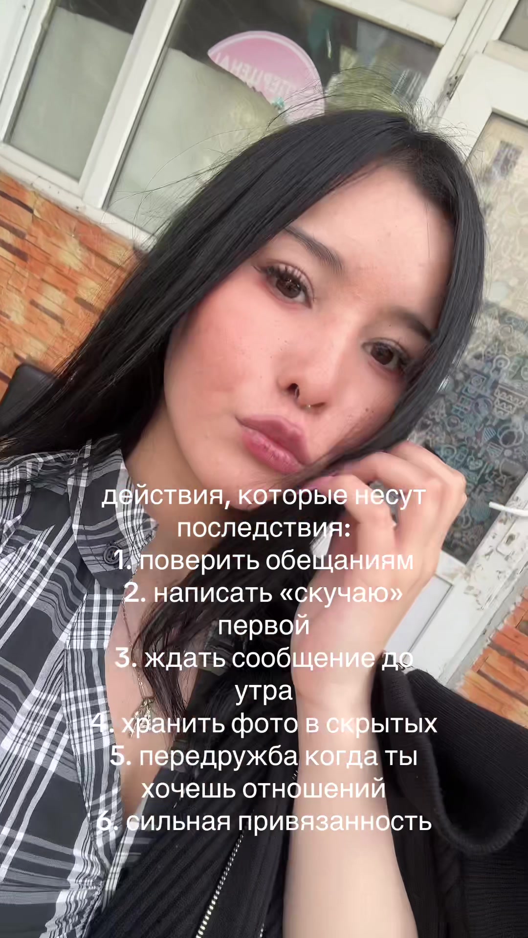 @тгк:angel.zip