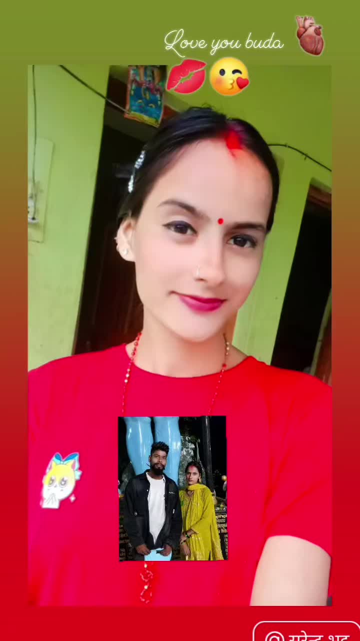 @hemu bhatt