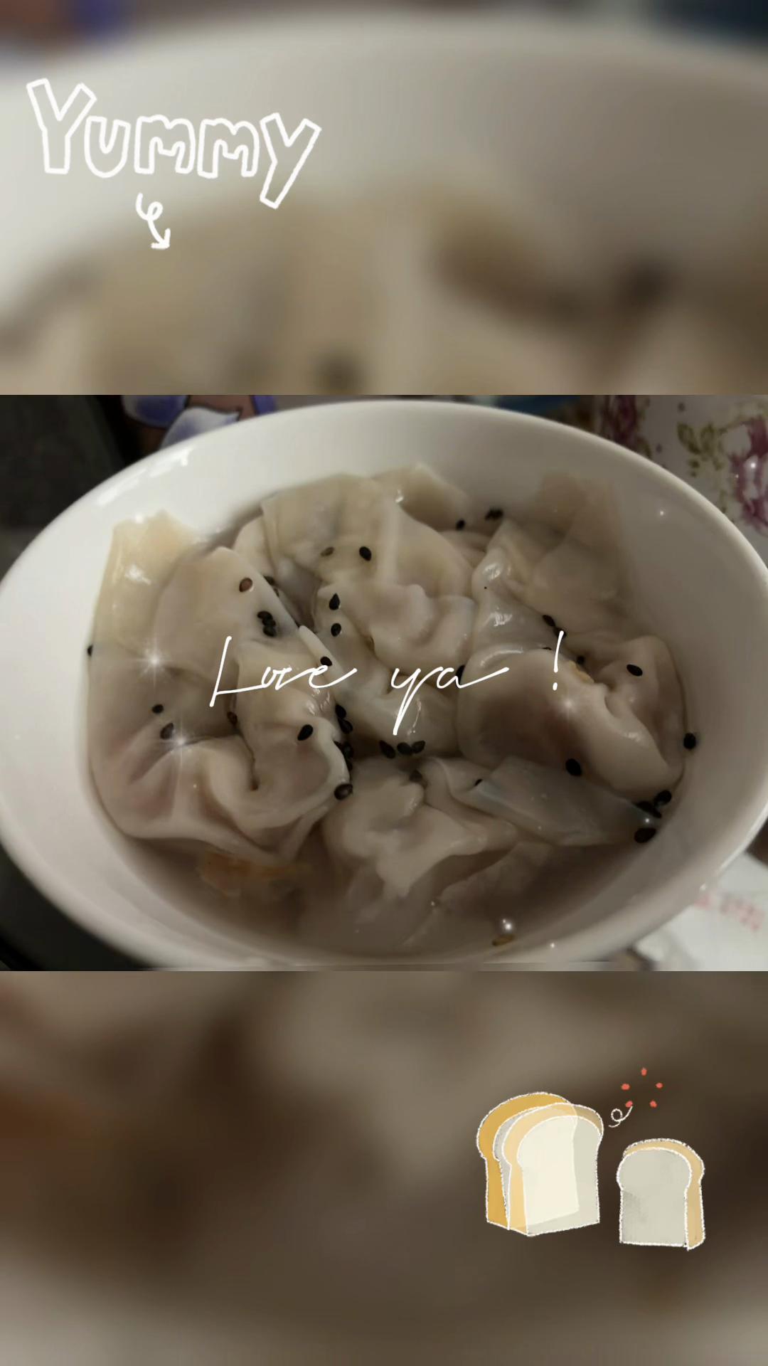@你在看我嗎?