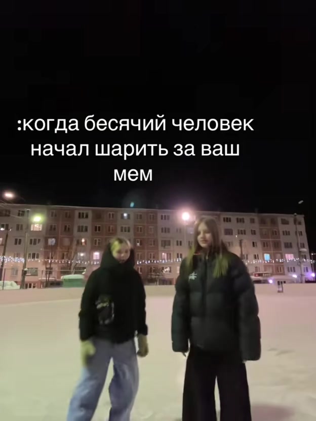 @Dashok💥